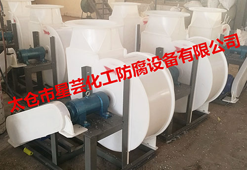 4-72離心風機