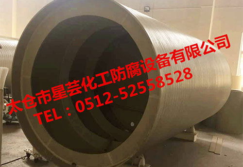 PPH儲罐