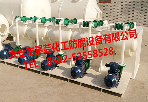 水噴射真空機組