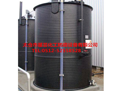 HDPE儲罐